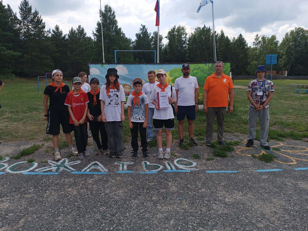 В лагере &quot;Лесная республика&quot; специалисты муниципального центра тестирования Каргапольского округа провели мероприятие &quot;А вам слабо - стать ближе у знаку ГТО? &quot;.