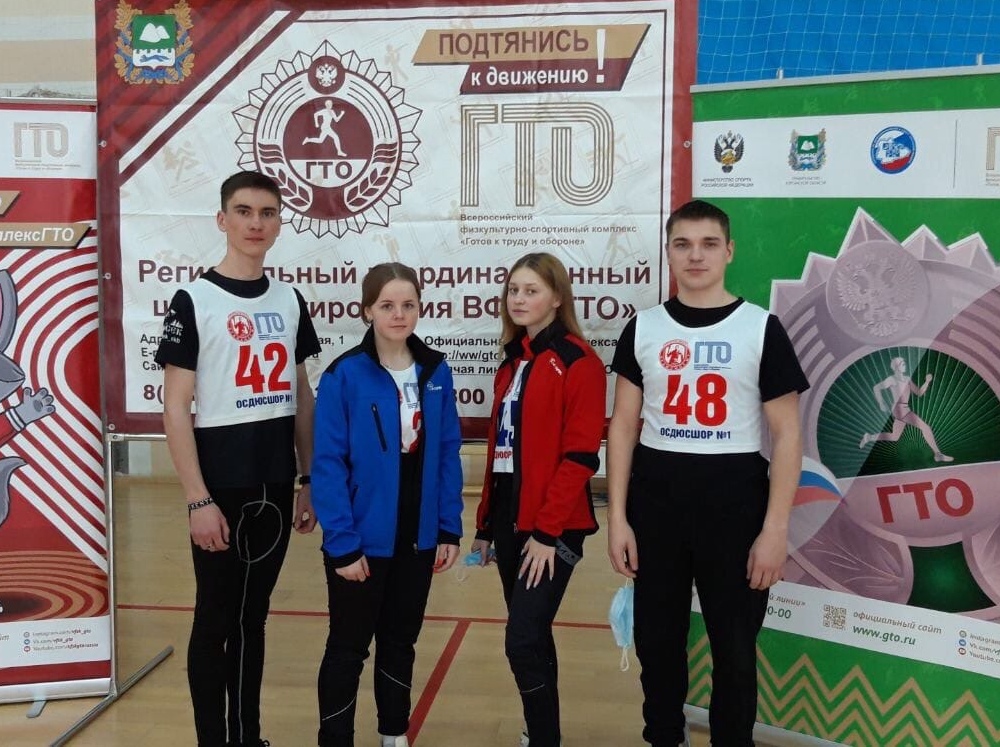 Каргапольская команда приняла участие в Областном зимнем фестивале ГТО.