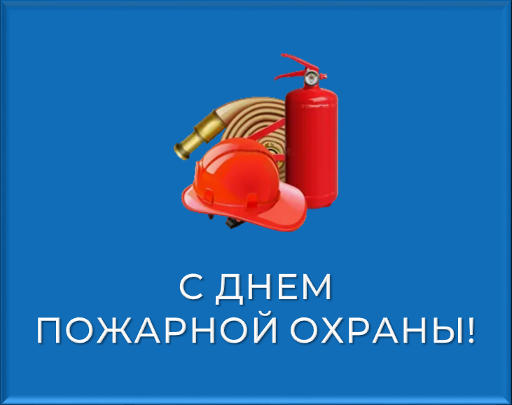 Поздравление главы Каргапольского муниципального округа.