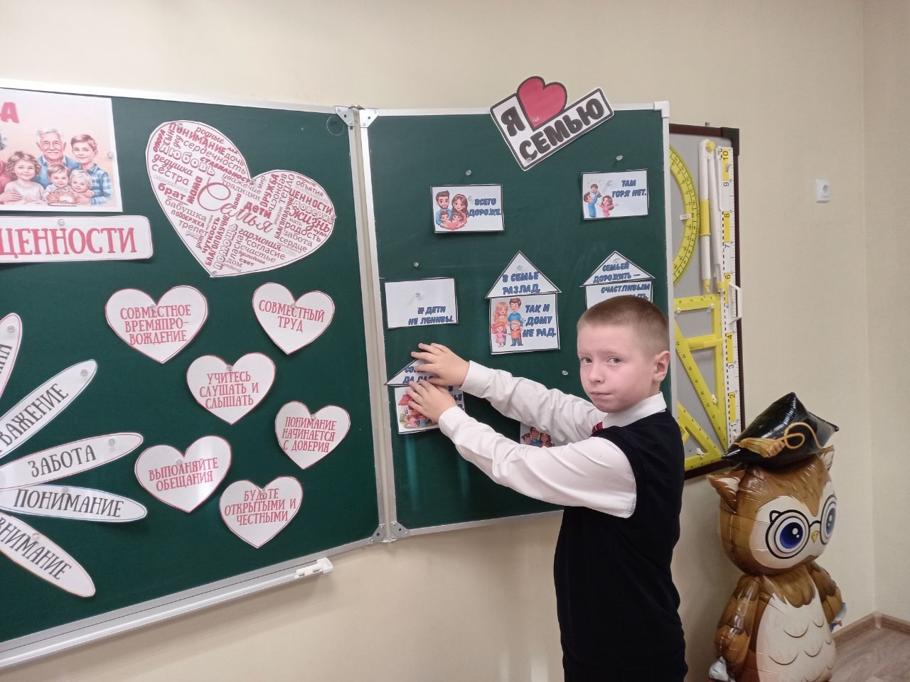 Чашинские школьники учились понимать друг друга.