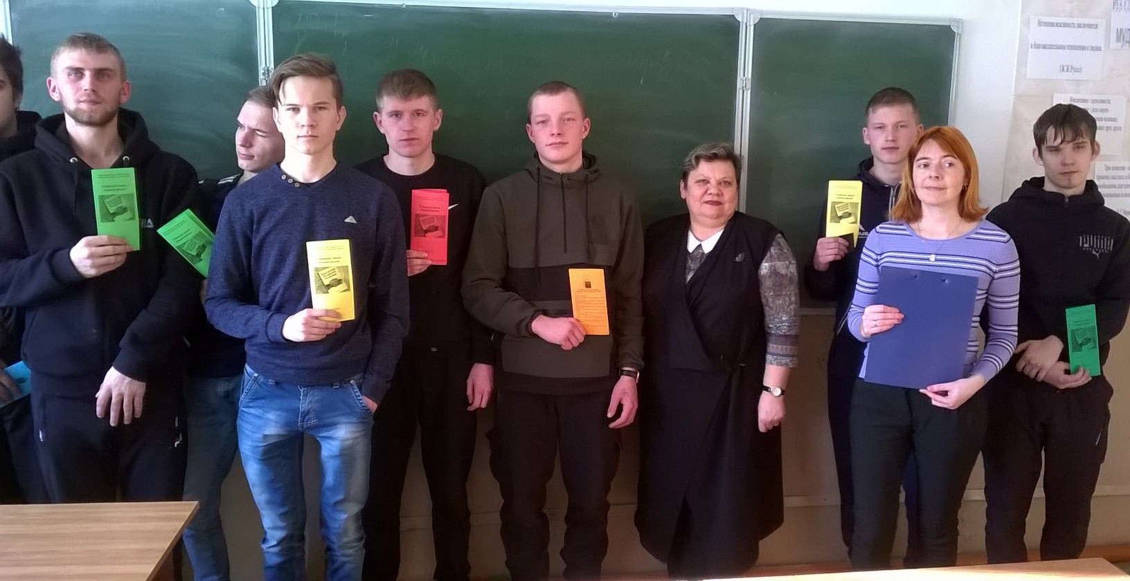 Викторина на знание Конституции РФ среди студентов техникума в Каргапольском районе.