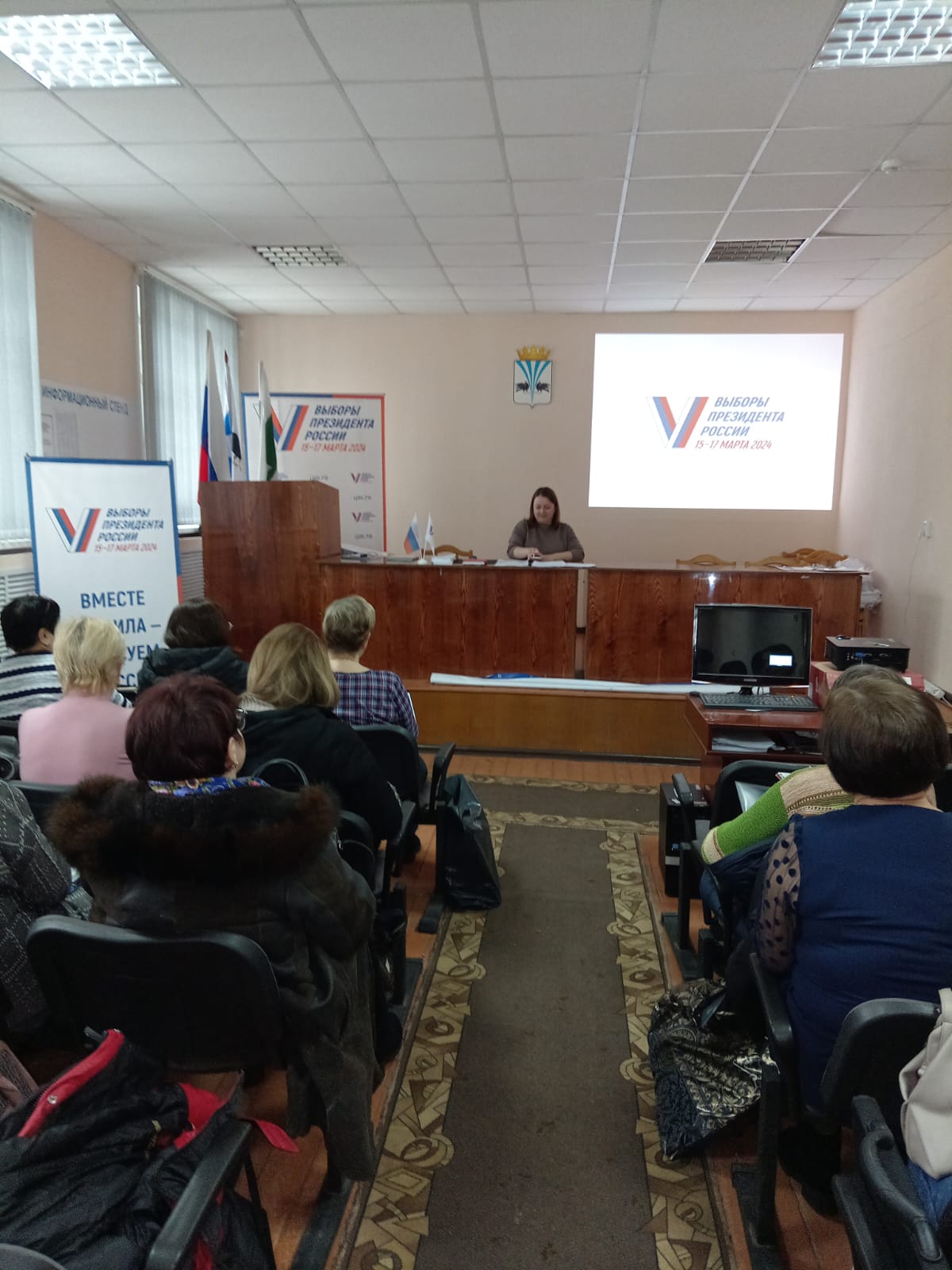 Обучающий семинар актива участковых избирательных комиссий Каргапольского муниципального округа.