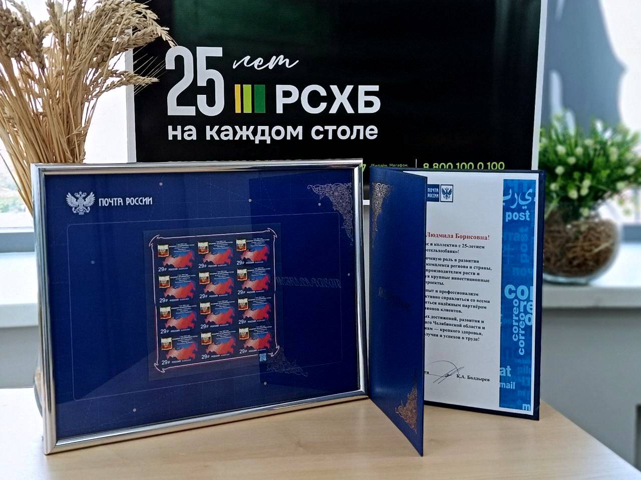 Филателия в цифровую эпоху - хобби с потенциалом.