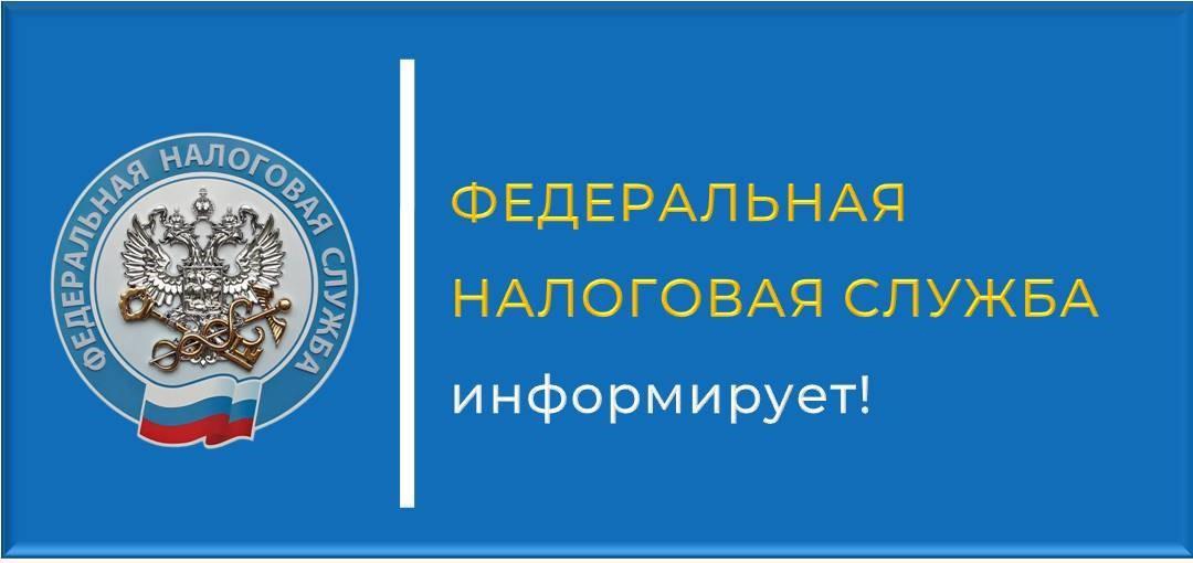 До 15 июля необходимо уплатить НДФЛ с доходов за 2024 год.
