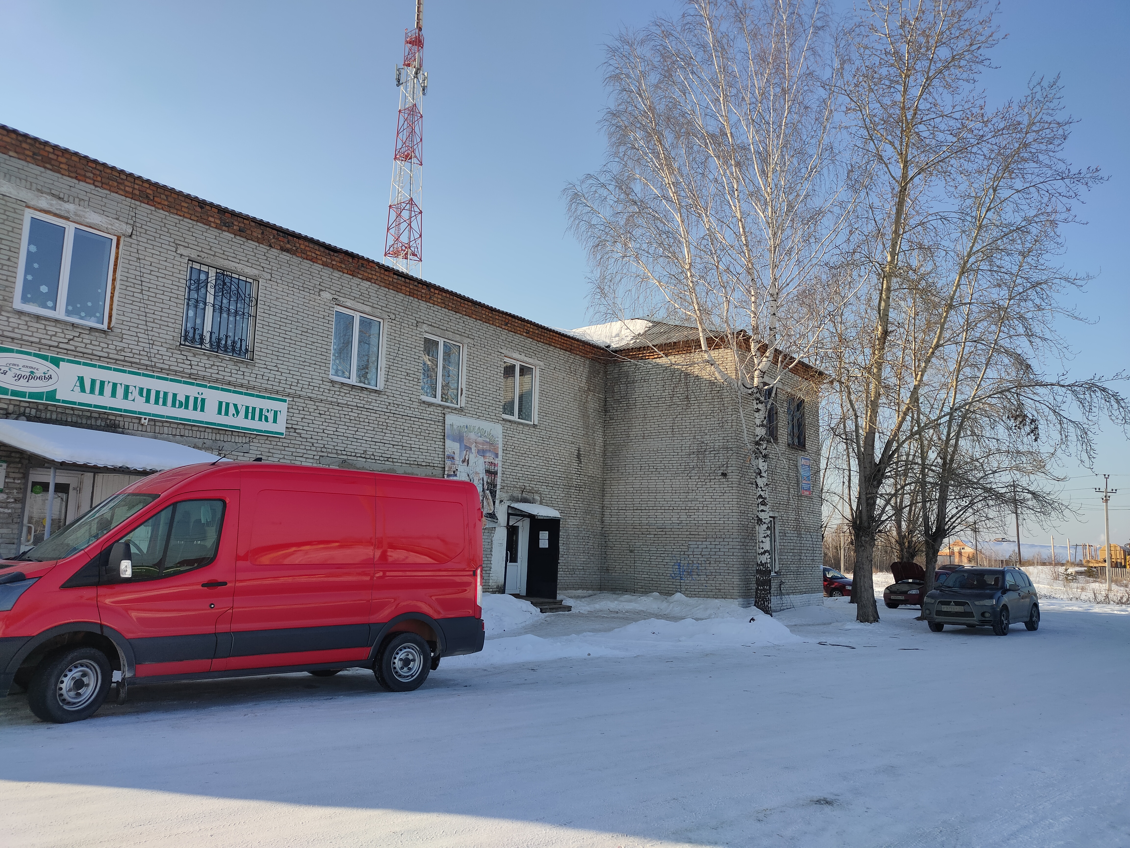 Комитет по управлению муниципальным имуществом Администрации Каргапольского муниципального округа Курганской области информирует:.