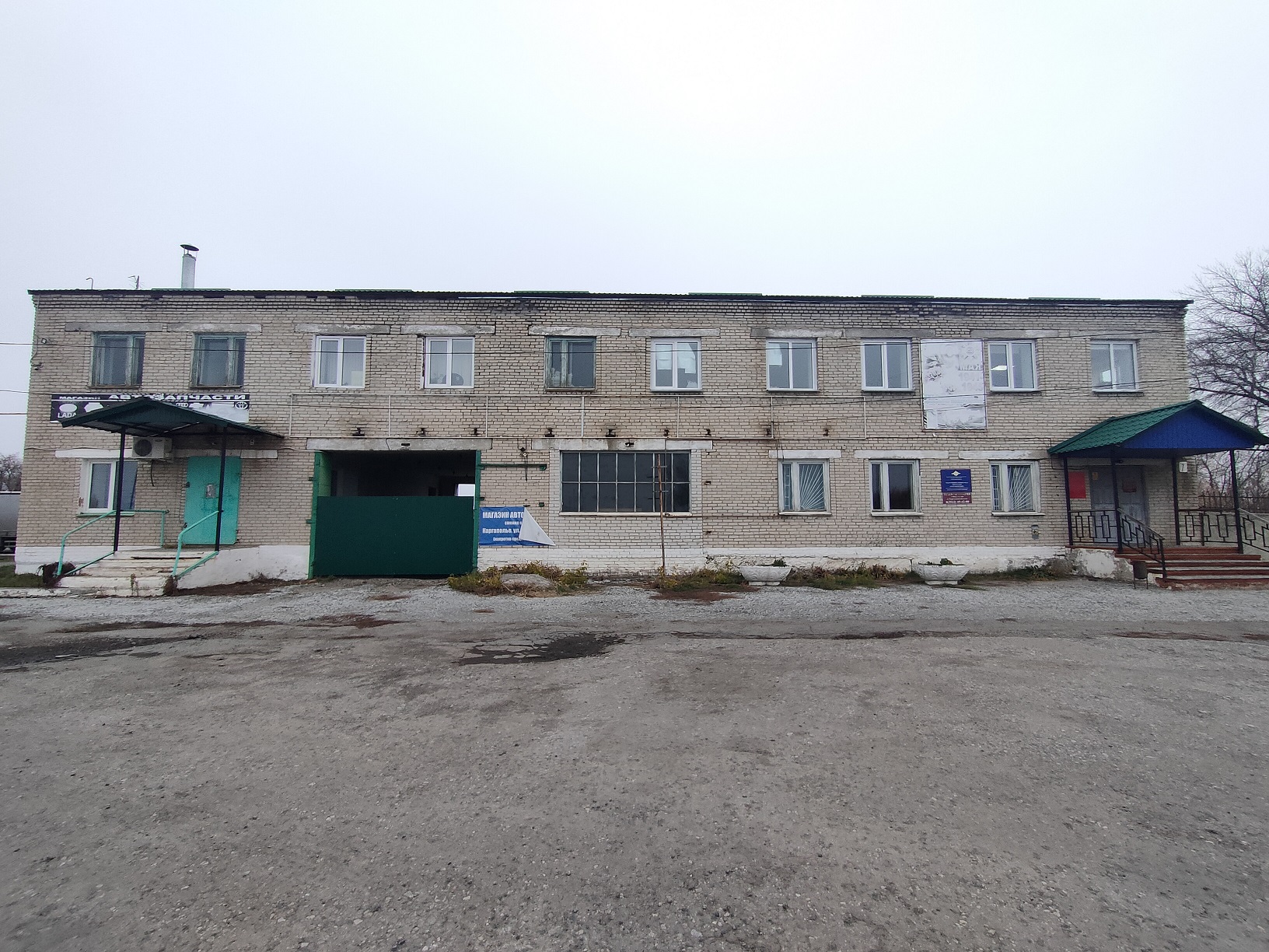 Комитет по управлению муниципальным имуществом Администрации Каргапольского муниципального округа Курганской области информирует.