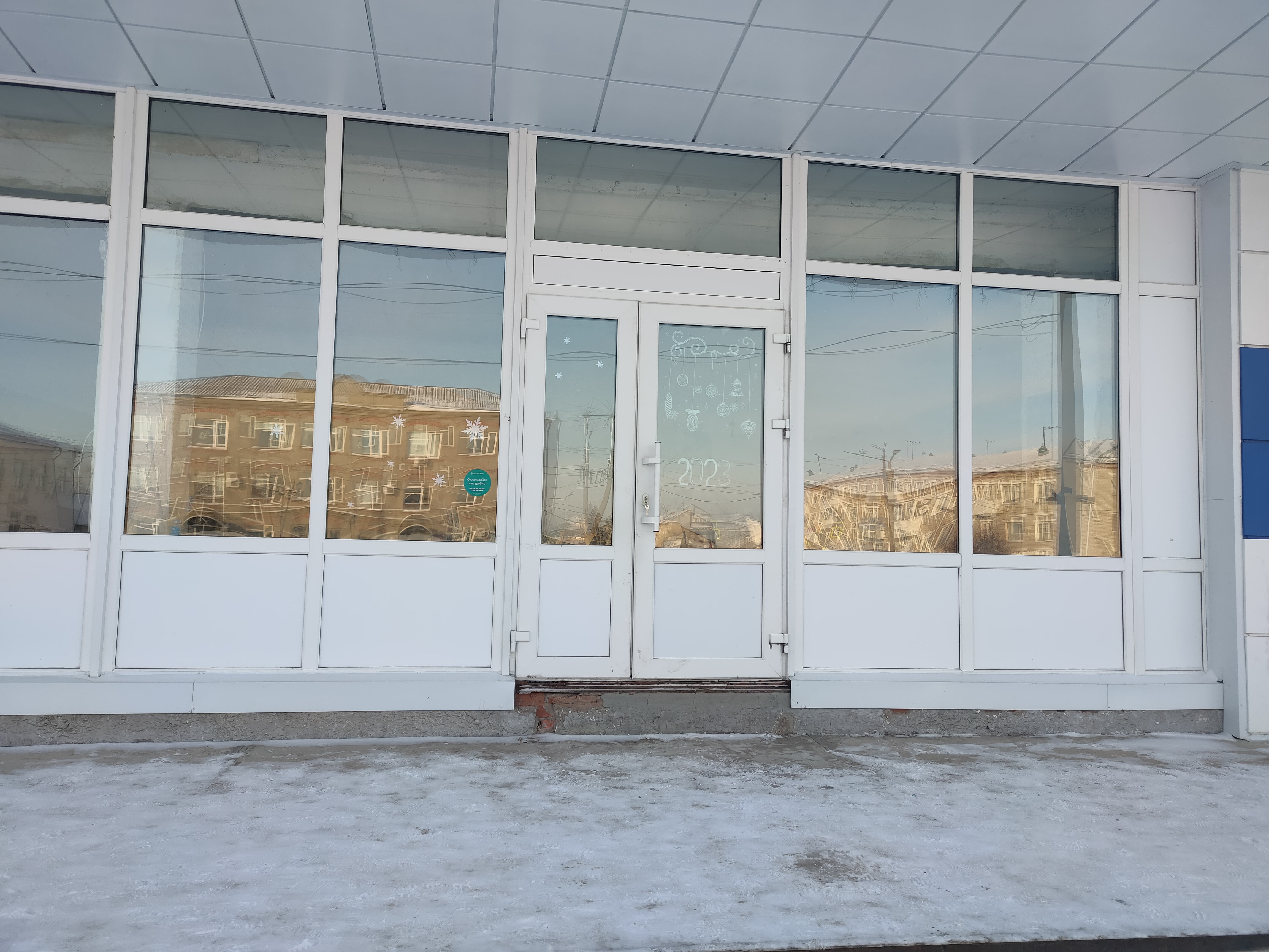 Комитет по управлению муниципальным имуществом Администрации Каргапольского муниципального округа Курганской области информирует:.