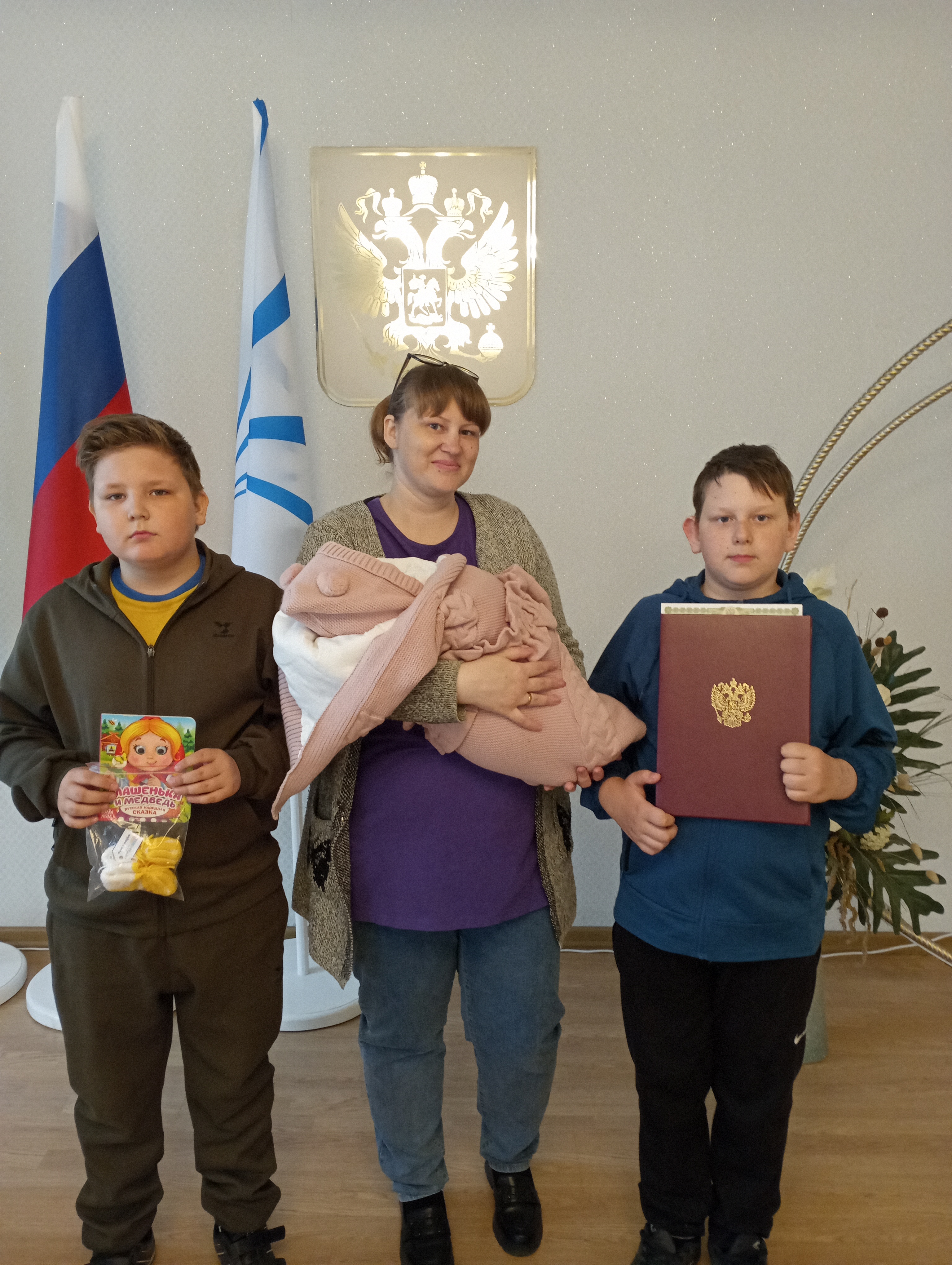 Долгожданная дочка.