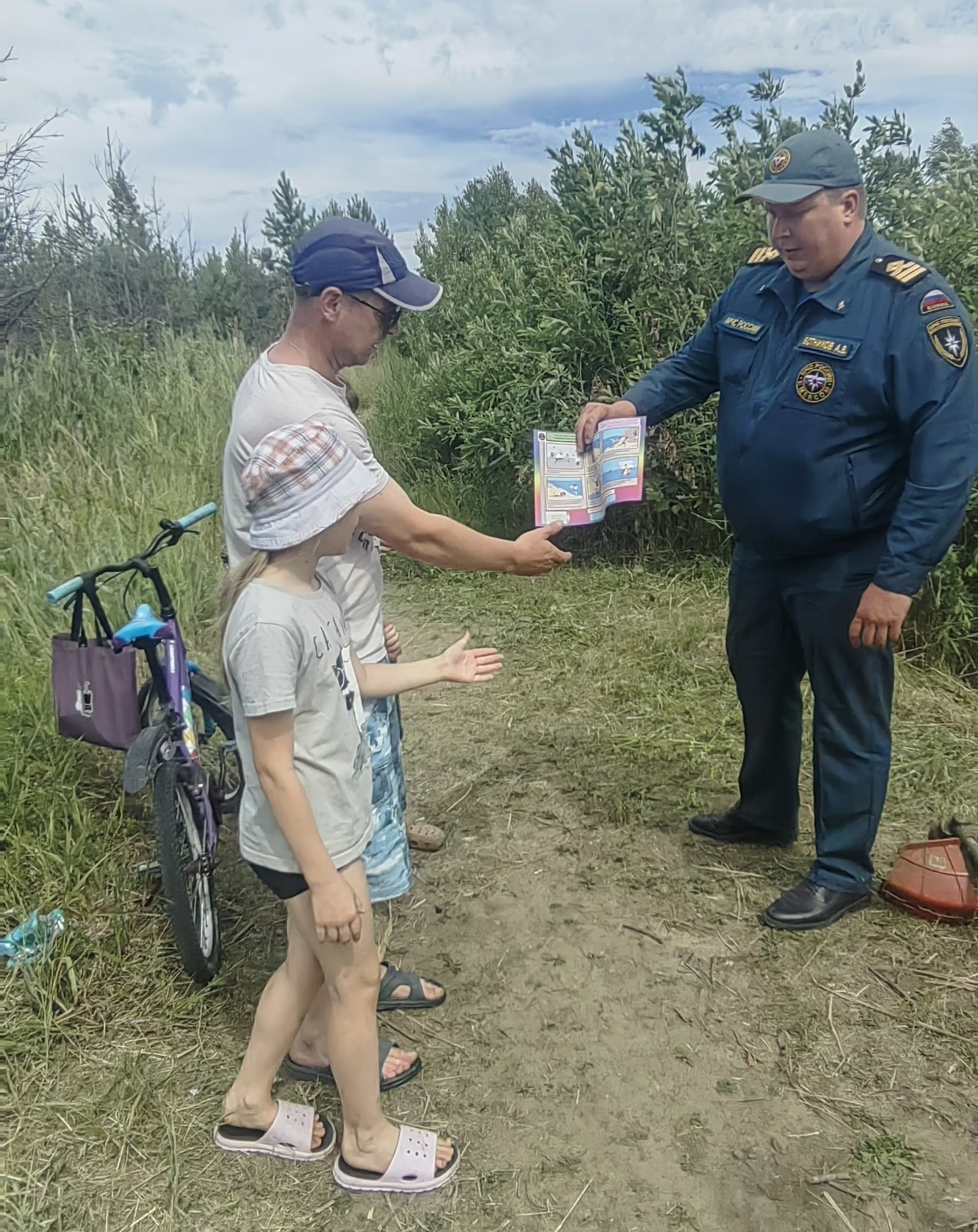 Уважаемые родители!.