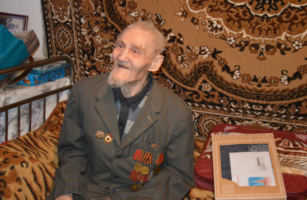 27 ноября 95-летний юбилей отметил участник Великой Отечественной войны Иван Семёнович Малахов..