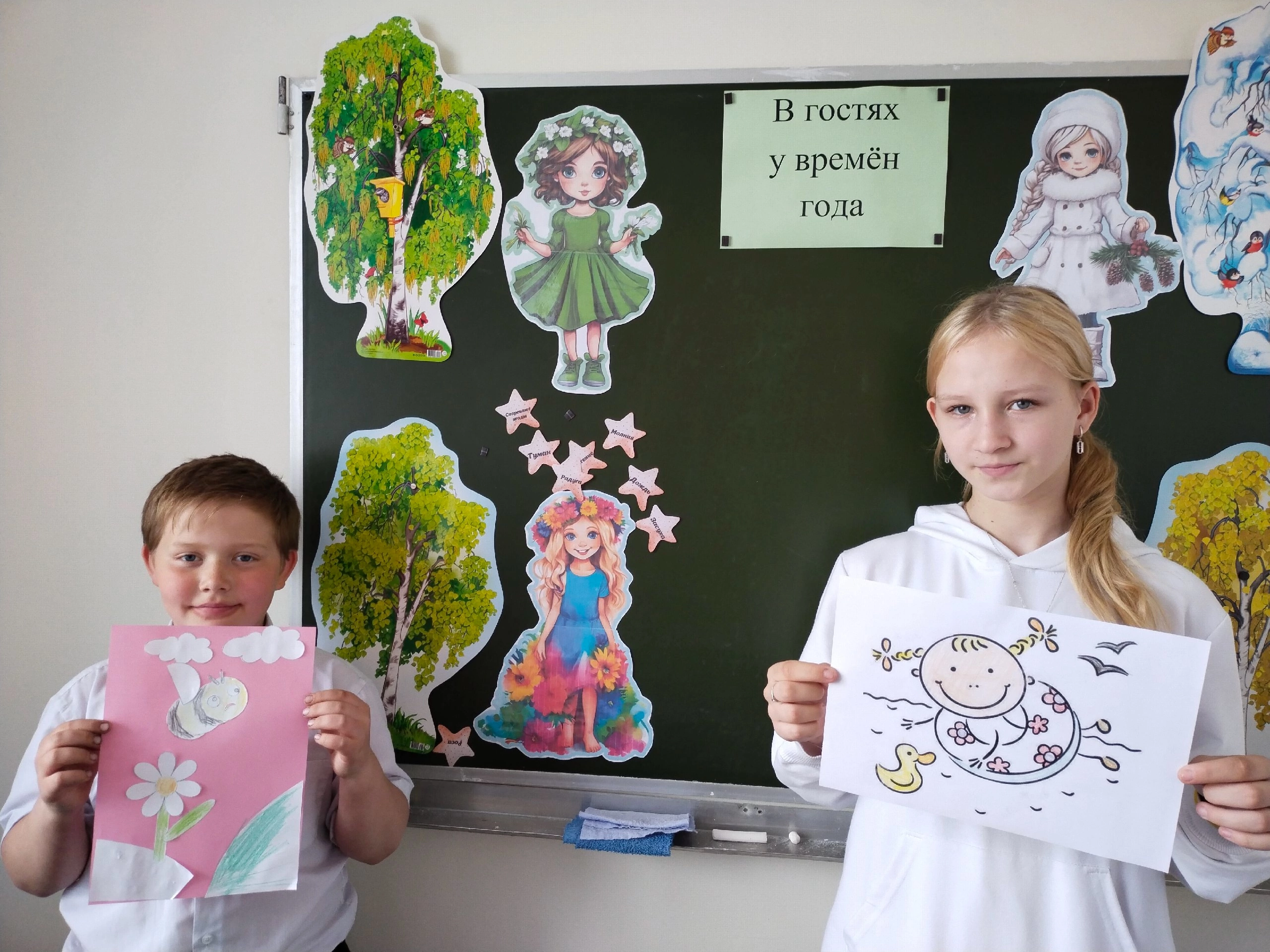 В Чашинской школе прошла экологическая игротека.