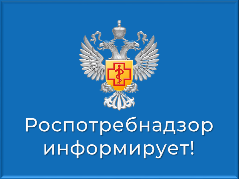 Горячая линия по профилактике клещевого энцефалита..