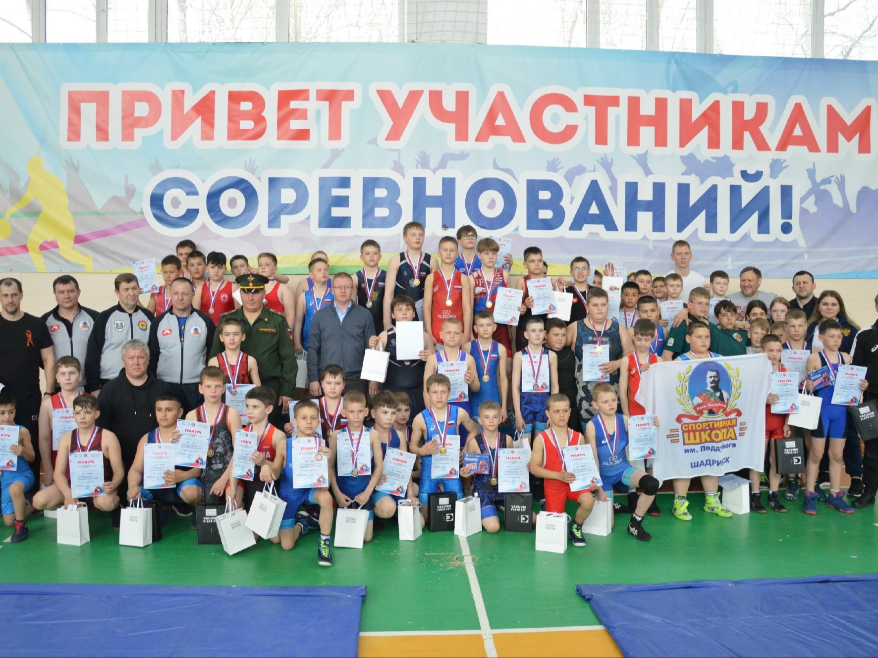 Греко-римская борьба.
