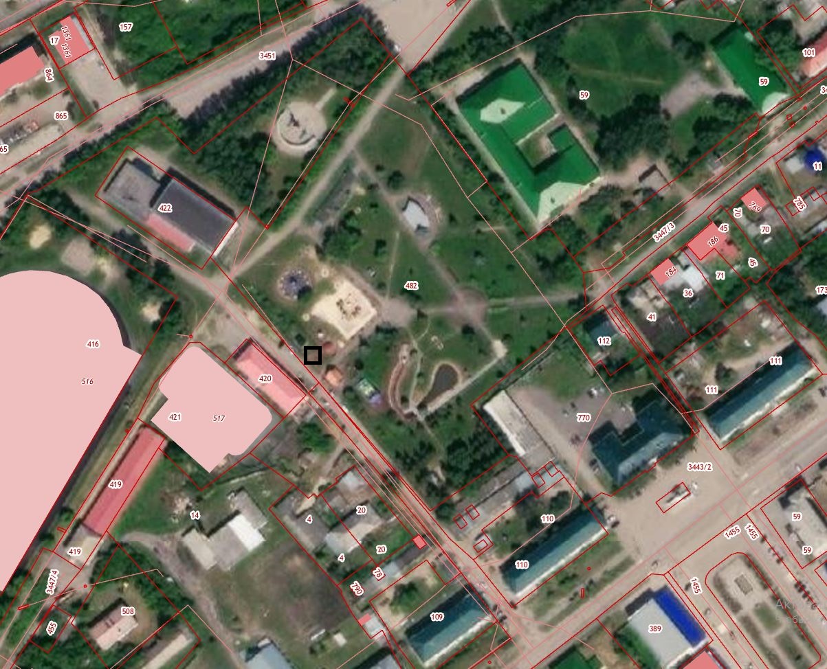 Аукцион.
