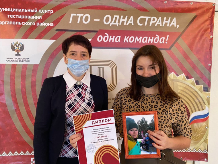 О награждении победителей фотоконкурса. О награждении победителей фотоконкурса.