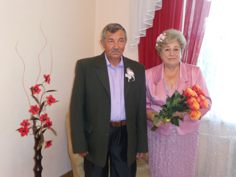 Золотая свадьба. Золотая свадьба.
