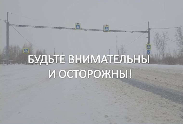 Оперативная информация. Оперативная информация.