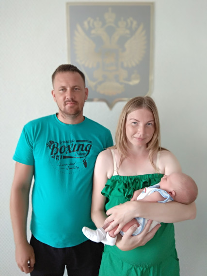 Я родился третьим!. Я родился третьим!.