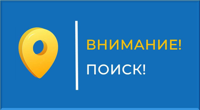 Поиск родственников красноармейцев. Поиск родственников красноармейцев.