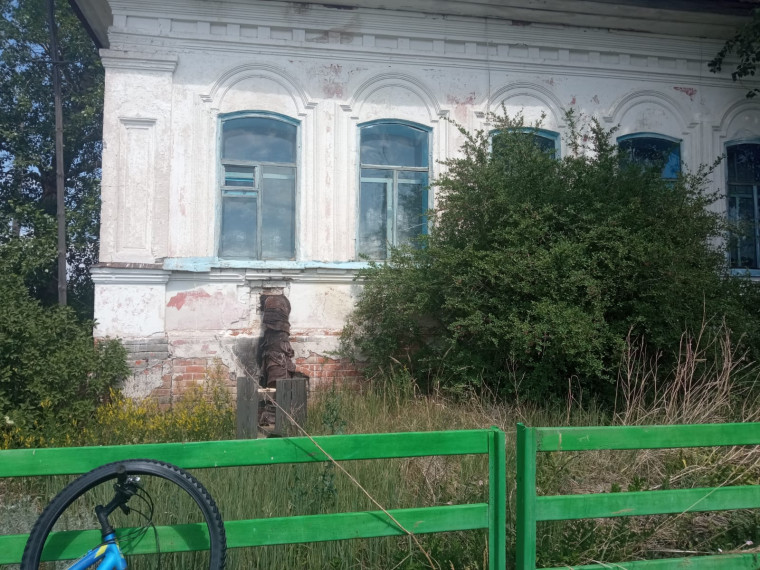 Комитет по управлению муниципальным имуществом Администрации Каргапольского муниципального округа Курганской области сообщает о продаже муниципального имущества Каргапольского муниципального округа. Комитет по управлению муниципальным имуществом Администрации Каргапольского муниципального округа Курганской области сообщает о продаже муниципального имущества Каргапольского муниципального округа.