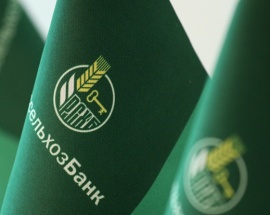 Фонд «Экология» РСХБ продолжает развивать проект по повышению биоразнообразия озера Байкал. Фонд «Экология» РСХБ продолжает развивать проект по повышению биоразнообразия озера Байкал.