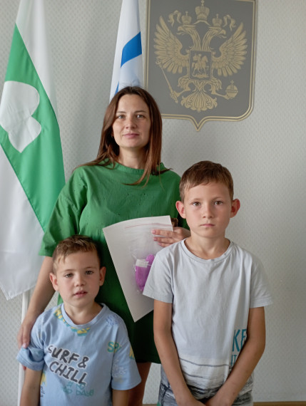 Очень важное дело…. Очень важное дело….