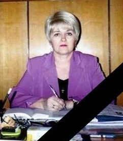 Некролог. Некролог.