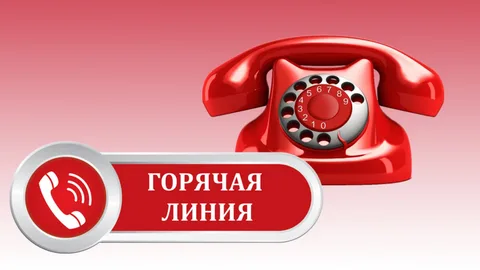 ВНИМАНИЕ!. ВНИМАНИЕ!.