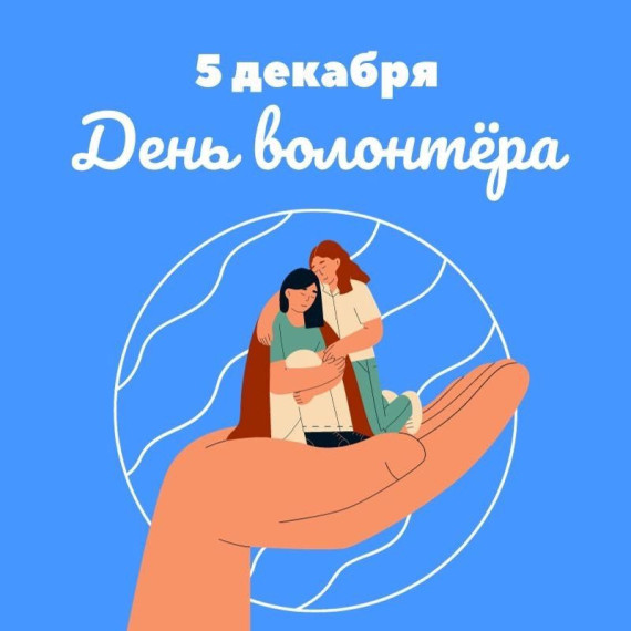 Поздравление главы Каргапольского муниципального округа. Поздравление главы Каргапольского муниципального округа.