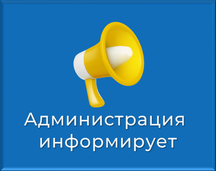 Аппаратное совещание. Аппаратное совещание.