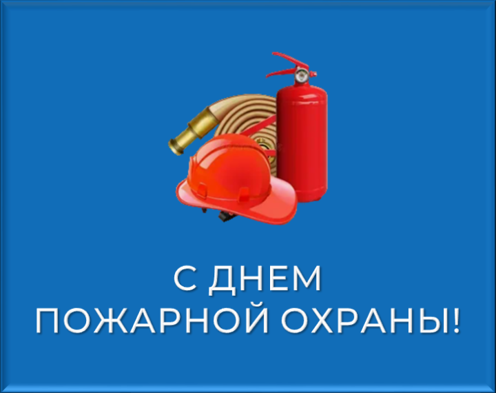 Поздравление главы Каргапольского муниципального округа. Поздравление главы Каргапольского муниципального округа.