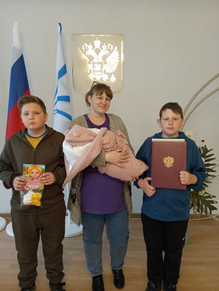 Долгожданная дочка. Долгожданная дочка.
