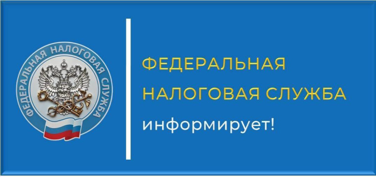 До 15 июля необходимо уплатить НДФЛ с доходов за 2024 год. До 15 июля необходимо уплатить НДФЛ с доходов за 2024 год.